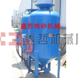 除銹噴砂機(jī)，鋼結(jié)構(gòu)除銹，防腐工程噴砂機(jī)，船廠除銹噴砂機(jī)