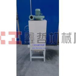 XZ-除塵箱，噴砂機配件，噴砂機除塵箱，除塵設備