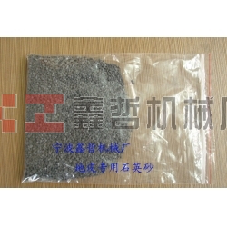 鑫哲-金剛砂，地皮沙，船廠除銹金剛砂