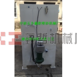 液體噴砂機,水噴砂機，濕噴砂機