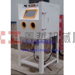 XZ-9070D高壓噴砂機(jī)，壓入式噴砂機(jī)，箱體高壓噴砂機(jī)