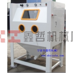 木雕噴砂機(jī)，木雕去毛刺噴砂機(jī)，家具木材噴砂機(jī)，木雕拋光噴砂機(jī)