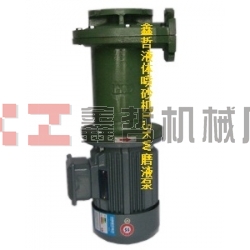 北京長(zhǎng)空液體砂泵，鑫哲噴砂機(jī)磨液泵，1.5KW磨液泵，液體噴砂機(jī)配件，砂泵全套配件