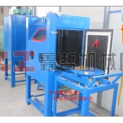 XZ-手動噴砂機，手動推車轉(zhuǎn)盤噴砂機，鑄件模具專用噴砂機