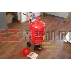 建水玉器噴砂機(jī)，浦江水晶噴砂機(jī)，石頭拋光噴砂機(jī)