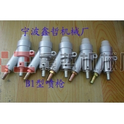 虹吸式噴槍，吸入式噴砂槍，直插式噴槍，噴砂機(jī)專用噴槍