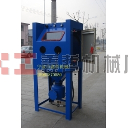 高壓噴砂機(jī)，加壓型噴砂機(jī)，手動噴砂機(jī)